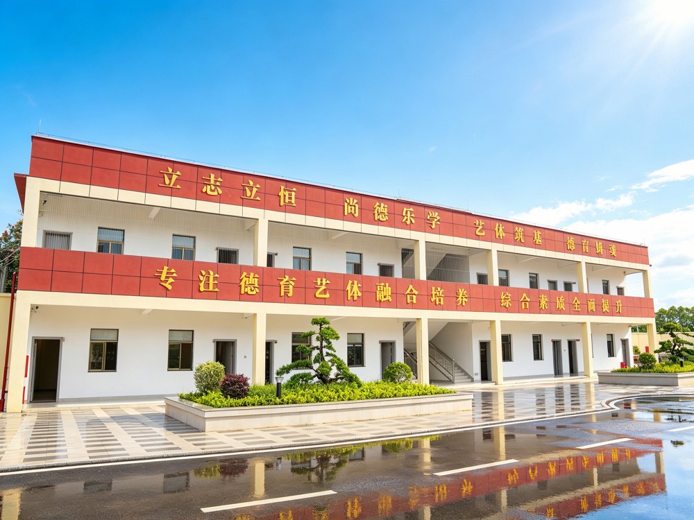 2026年惠州地区有资质的叛逆青少年教育机构深度分析与选择指南
